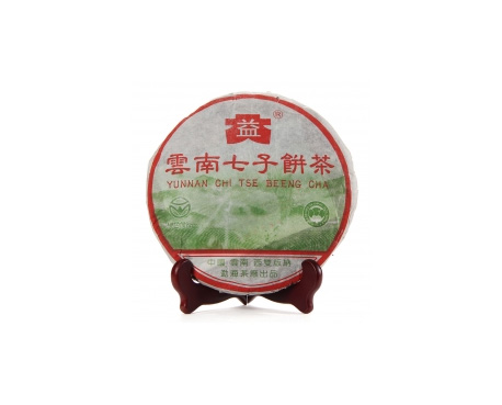 滁州紫大益回收大益茶2004年彩大益500克 件/提/片